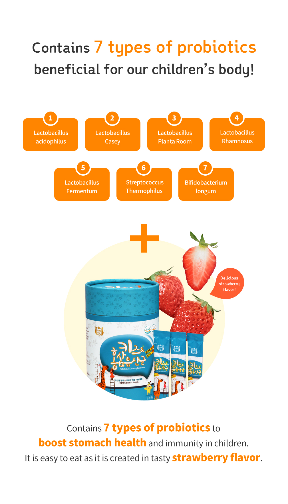 JinandangThe best ginseng makes the best red ginseng.