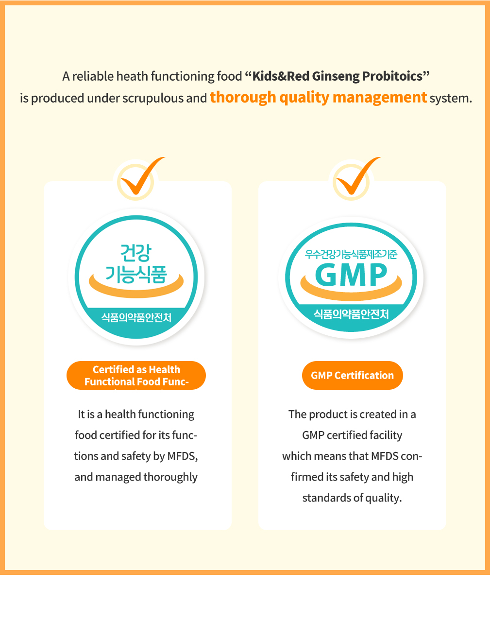 JinandangThe best ginseng makes the best red ginseng.